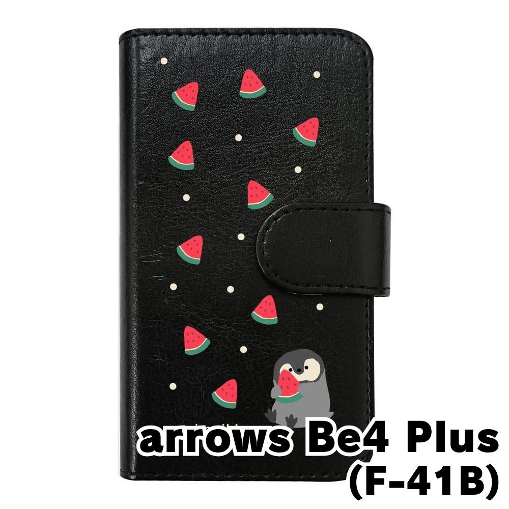 新品未使用】arrows Be4 Plus F-41B アローズビー4プラス