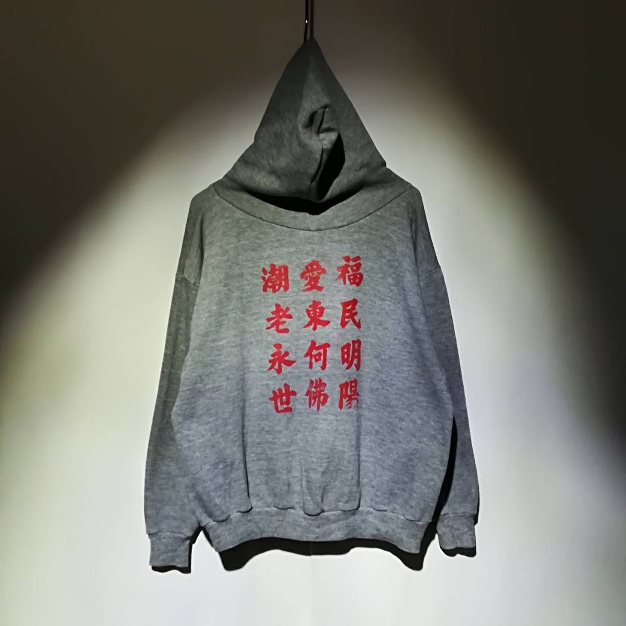 ▽5/8値下げしました▽sportswear スポーツウェア パーカー M グレー ...