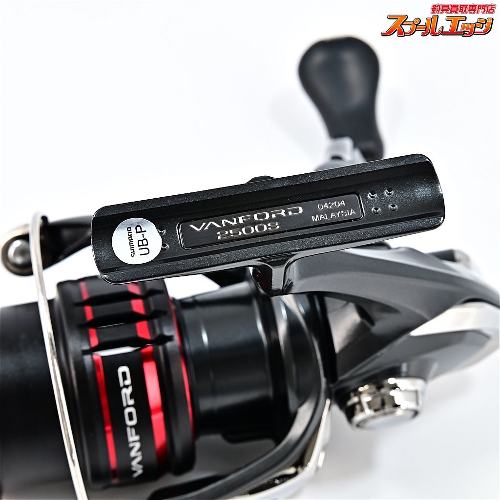 【シマノ】 20ヴァンフォード 2500S SHIMANO VANFORDm41752