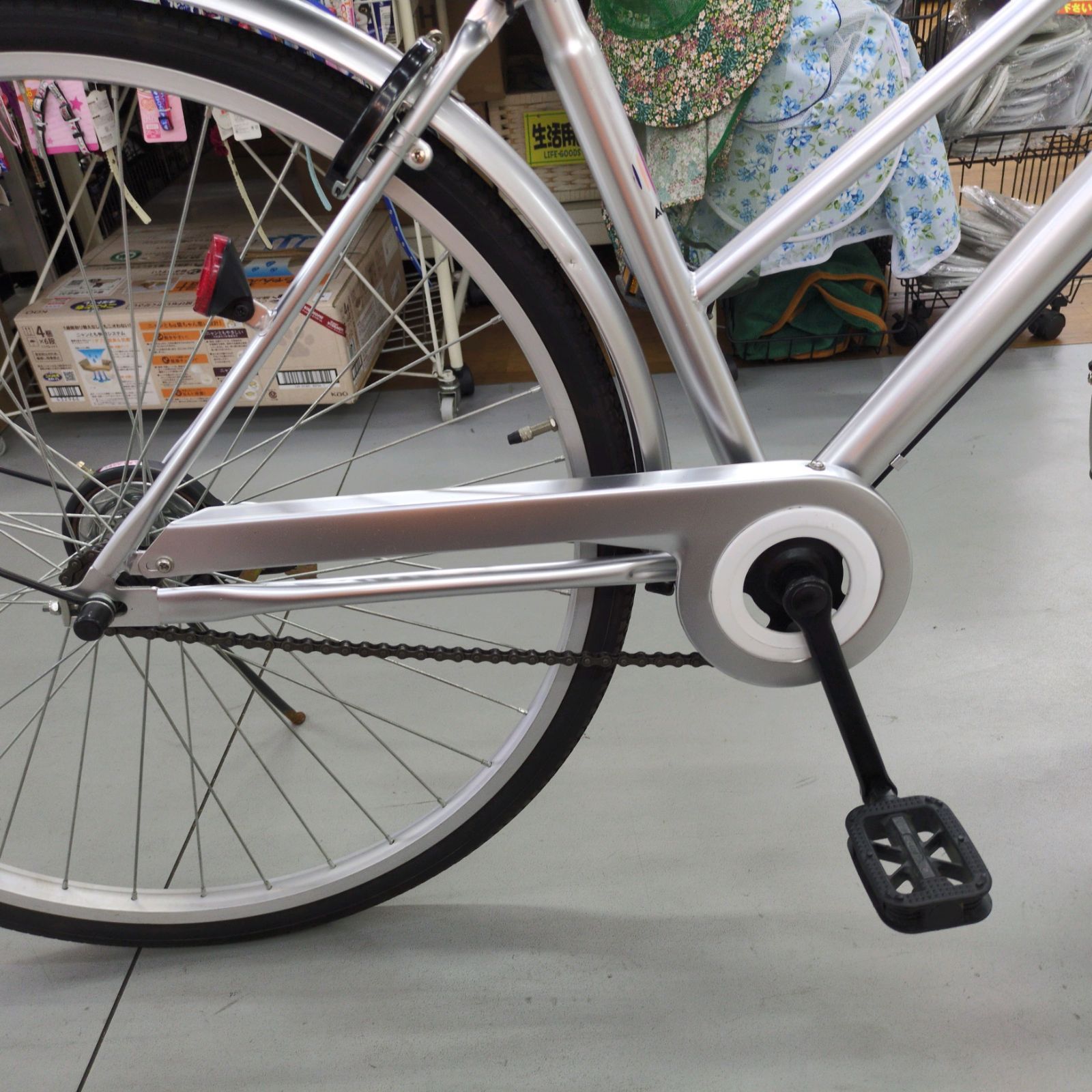 J546 ★比較的キレイ★軽快自転車★AQUA CITY★ダイナモライト★27インチ J546 ☆比較的キレイ☆軽快自転車☆AQUA CITY☆ダイナモライト☆27インチ