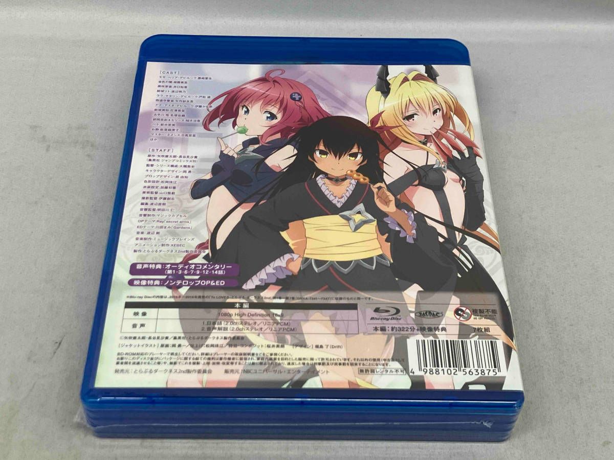 未開封 美品 Blu-ray To LOVEる-とらぶる-ダｰクネス2nd Blu-ray BOX(通常版)(Blu-ray Disc)