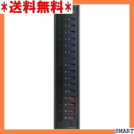 ☆大人気_Z030 センチュリー USB3.2 Gen1 16ポートハブ u 六段 CHM