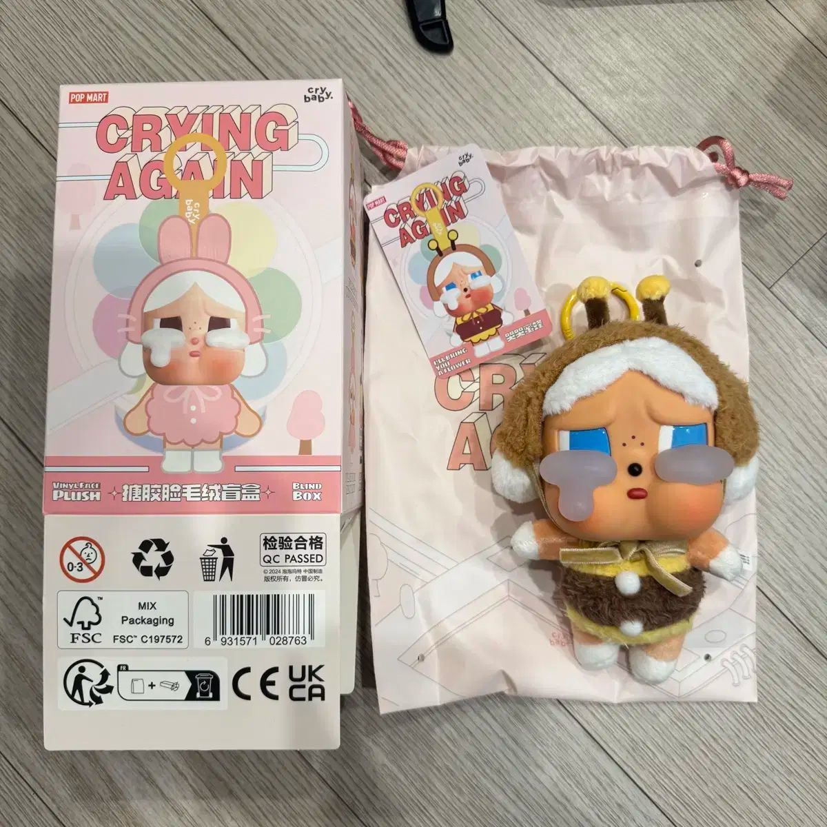未開封】ポップマート クライベイビー うさぎ ピンク ポップマート