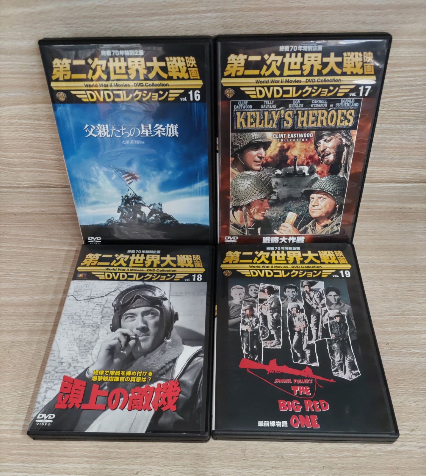 KADOKAWA第二次世界大戦DVDコレクション - 外国映画