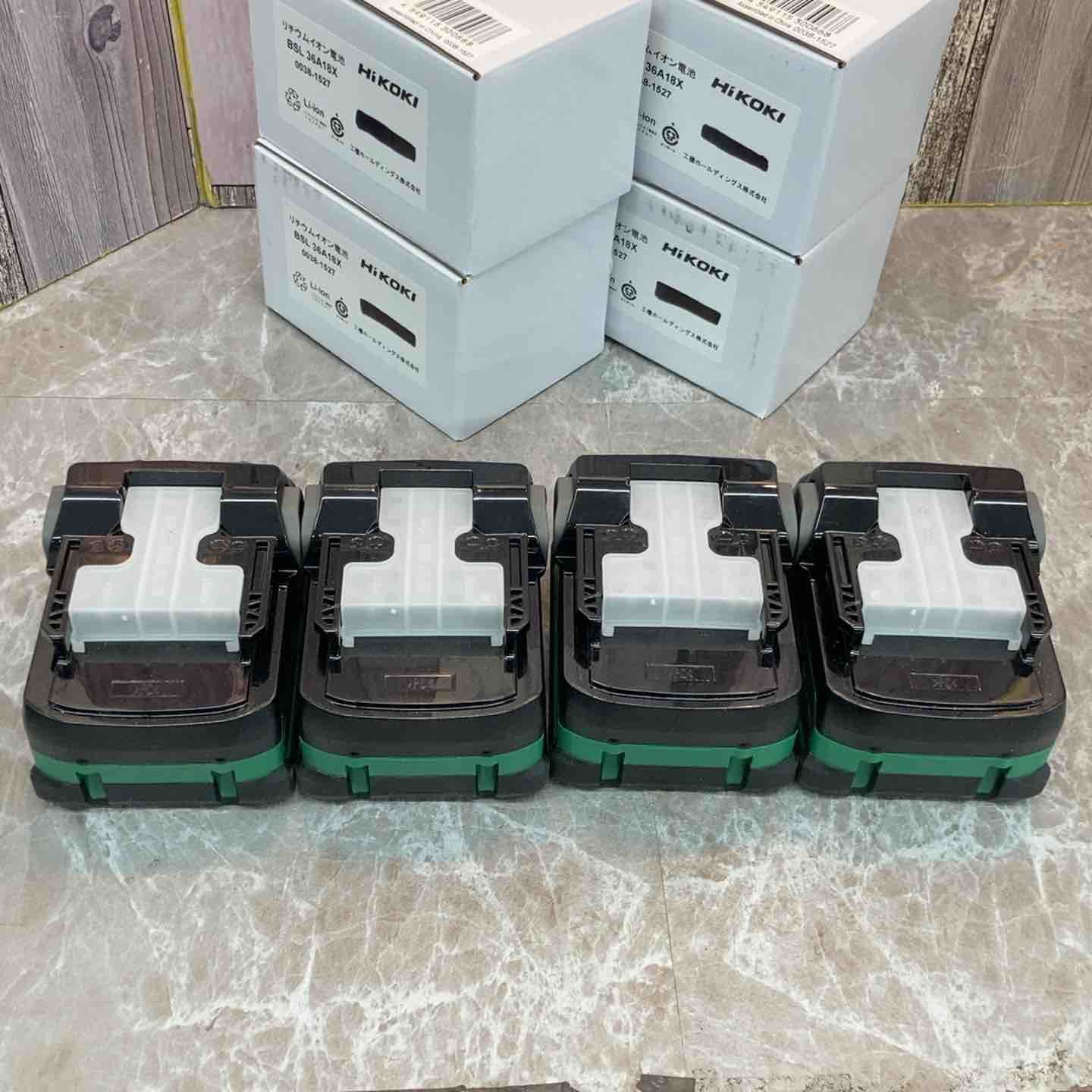 ハイコーキ HIKOKI 旧 日立工機 リチウムイオンバッテリー 36V 2.5Ah BSL36A18X 4個セット 八潮店 HRDEVELOPMENT_JP