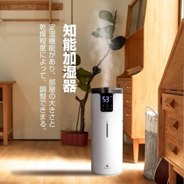 超音波式