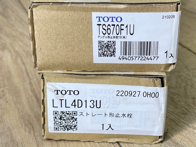 TOTOストレート形止水栓LTL4D13U 6本 TOTOストレート形止水栓LTL4D13U 6本