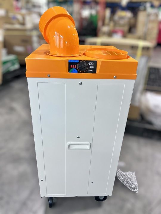 スイデン SS-25EL-1T スポットエアコン 環境型 1口 首振りなし 単相100V