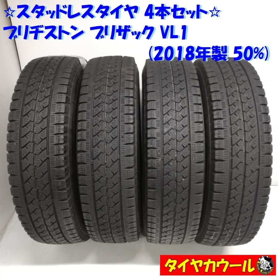 165R14 8PR ブリヂストン ブリザック VL1 '18 中古スタッドレス