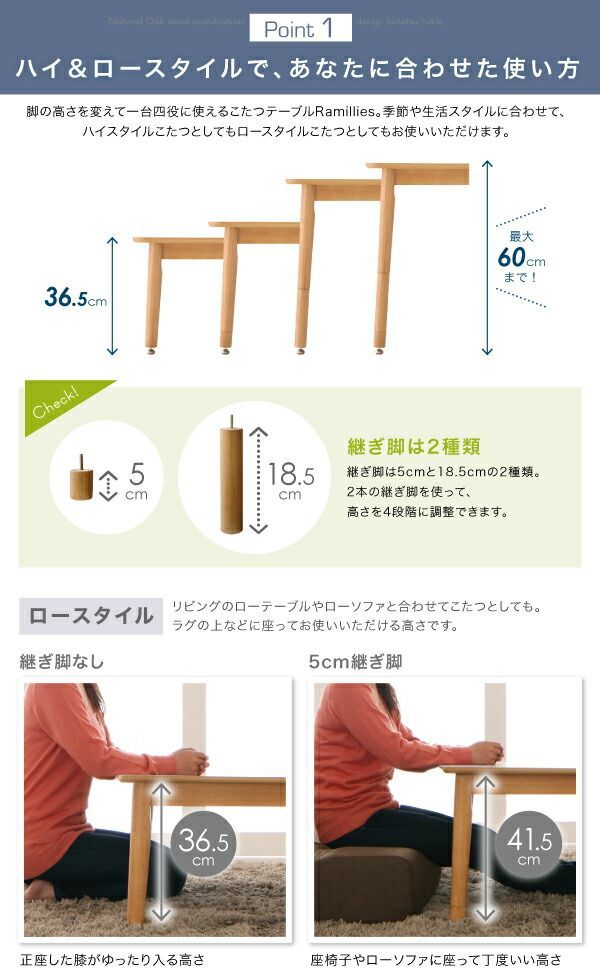 北欧デザイン