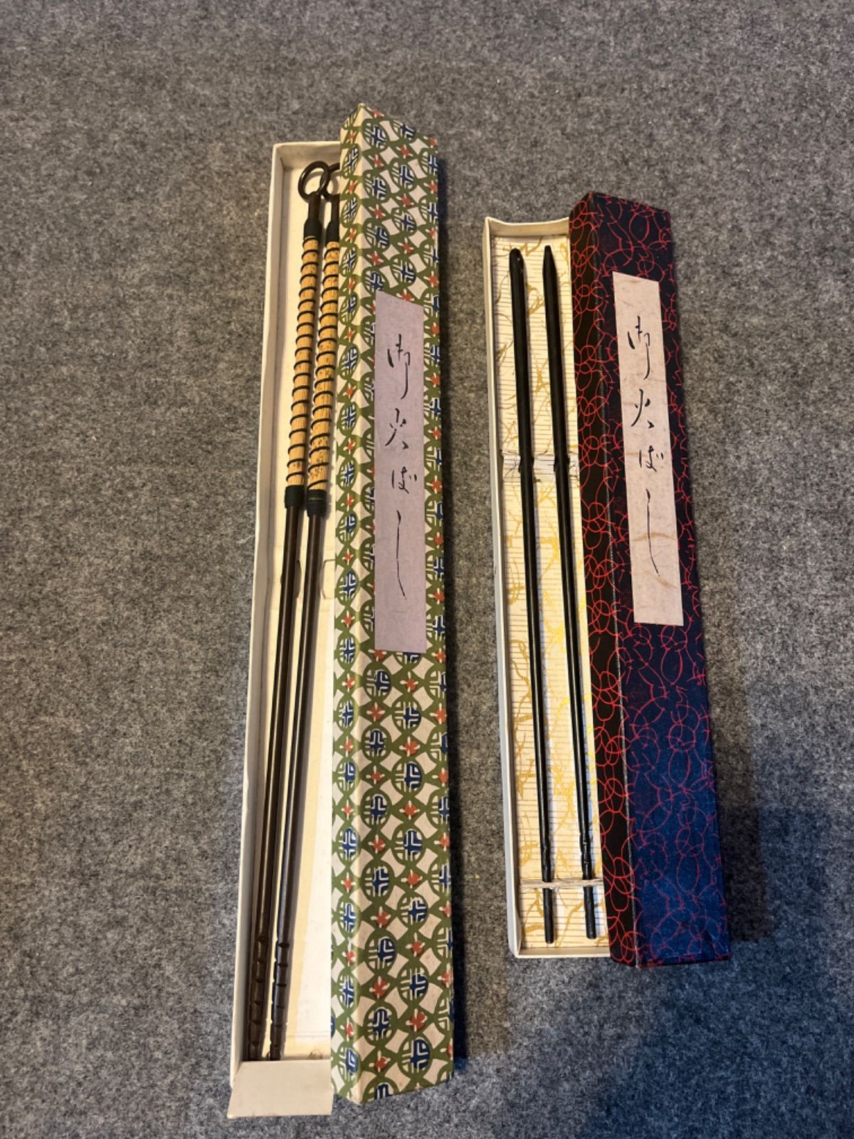 明珍火箸 五十一代 明珍宗之造 隠元箸 茶道具 箱付き