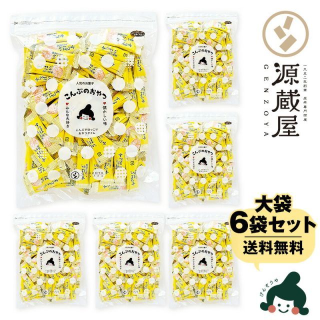 定価以下】SHIRO シロ 韓国ソンス限定 limited SHIRO】速報：4月