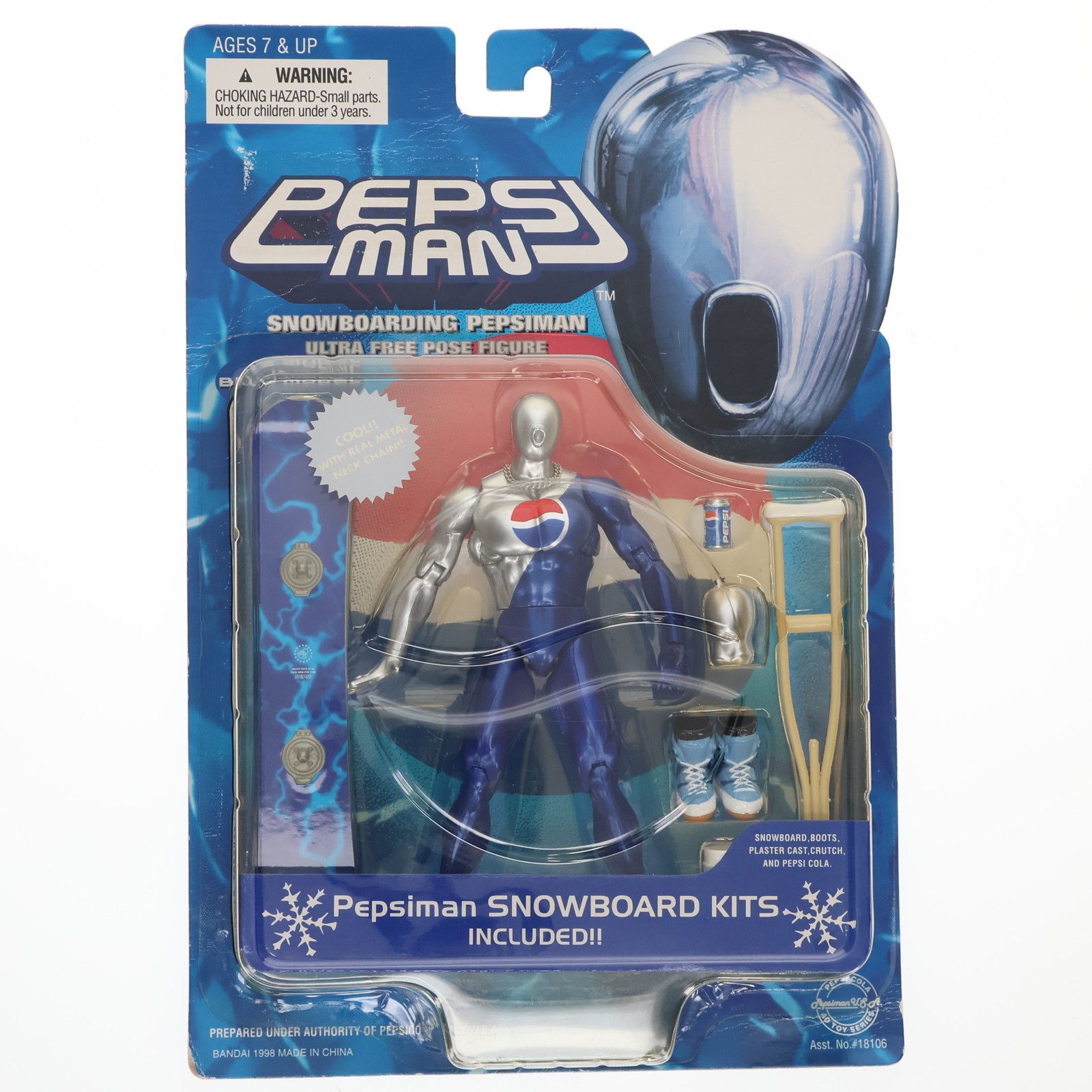 ★ 希少　ペプシマン ウルトラフリーポーズ フィギュア バンダイ PEPSIMAN　/ボード色違い ☆ 希少 ペプシマン ウルトラフリーポーズ フィギュア バンダイ