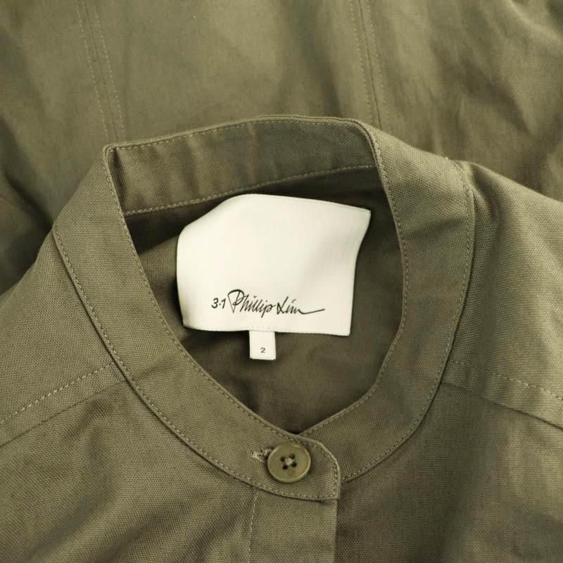 3.1 フィリップリム 3.1 phillip lim ドッキングワンピース