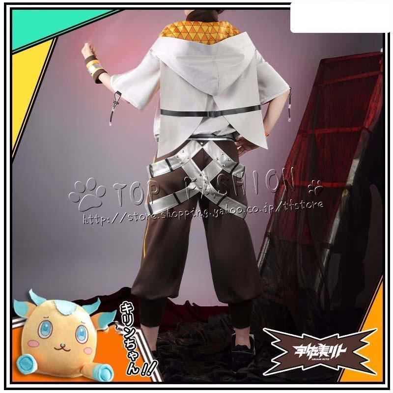 にじさんじ VTuber 風 宇佐美リト Us Rito コスプレ衣装 ウィッグ 靴 道具??
