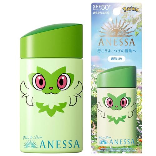 アネッサ(ANESSA) 【25年4月発売】 パーフェクトUV スキンケア