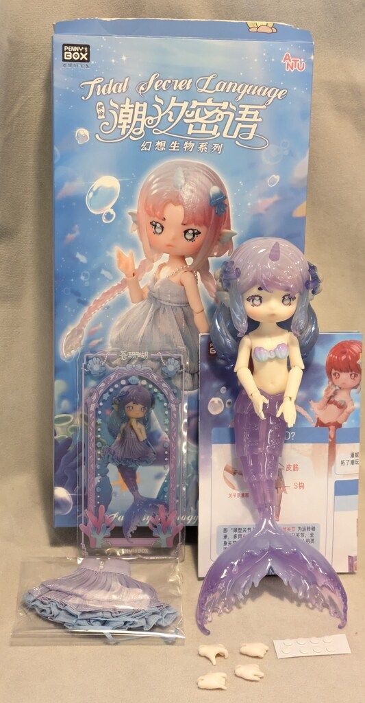 PENNY'S BOX/DOLLZONE 球体関節可動ドール シリーズ ANTU(アンティーユ):潮の秘語 青いサンゴ