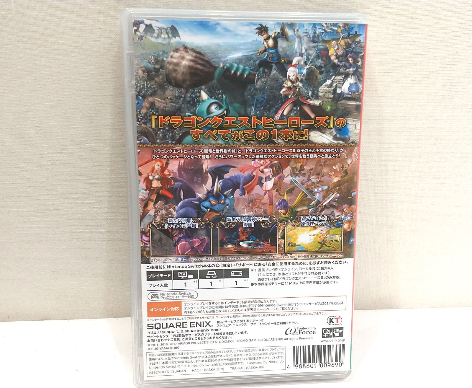 ドラゴンクエストヒーローズⅠ・Ⅱ for Nintendo Switch　中古 ドラゴンクエスト 『中古即納』{Switch} ドラゴンクエスト