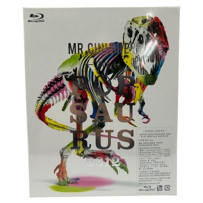 非売品】 Mr.Children POPSAURUS 2012