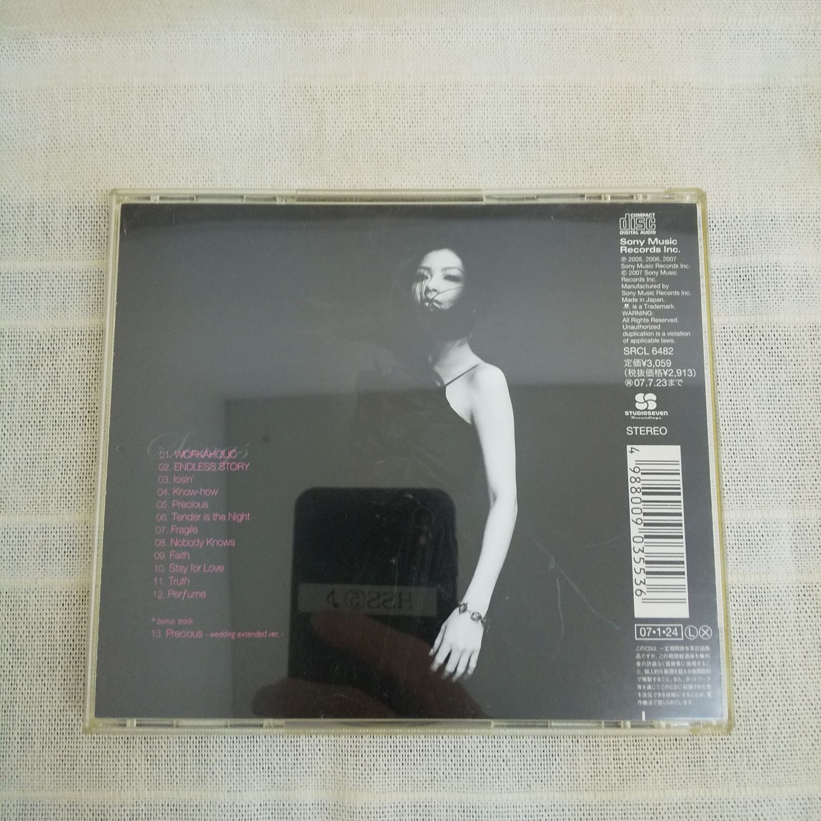 伊藤由奈 HEART レンタル落ち 中古 CD アルバム - メルカリ