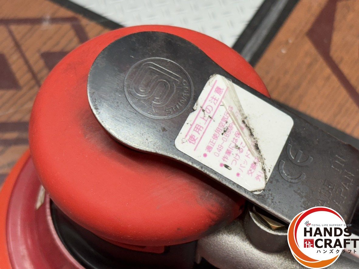 中古】シナノ 信濃機販 ダブルアクションサンダー ペーパーサイズ125mm