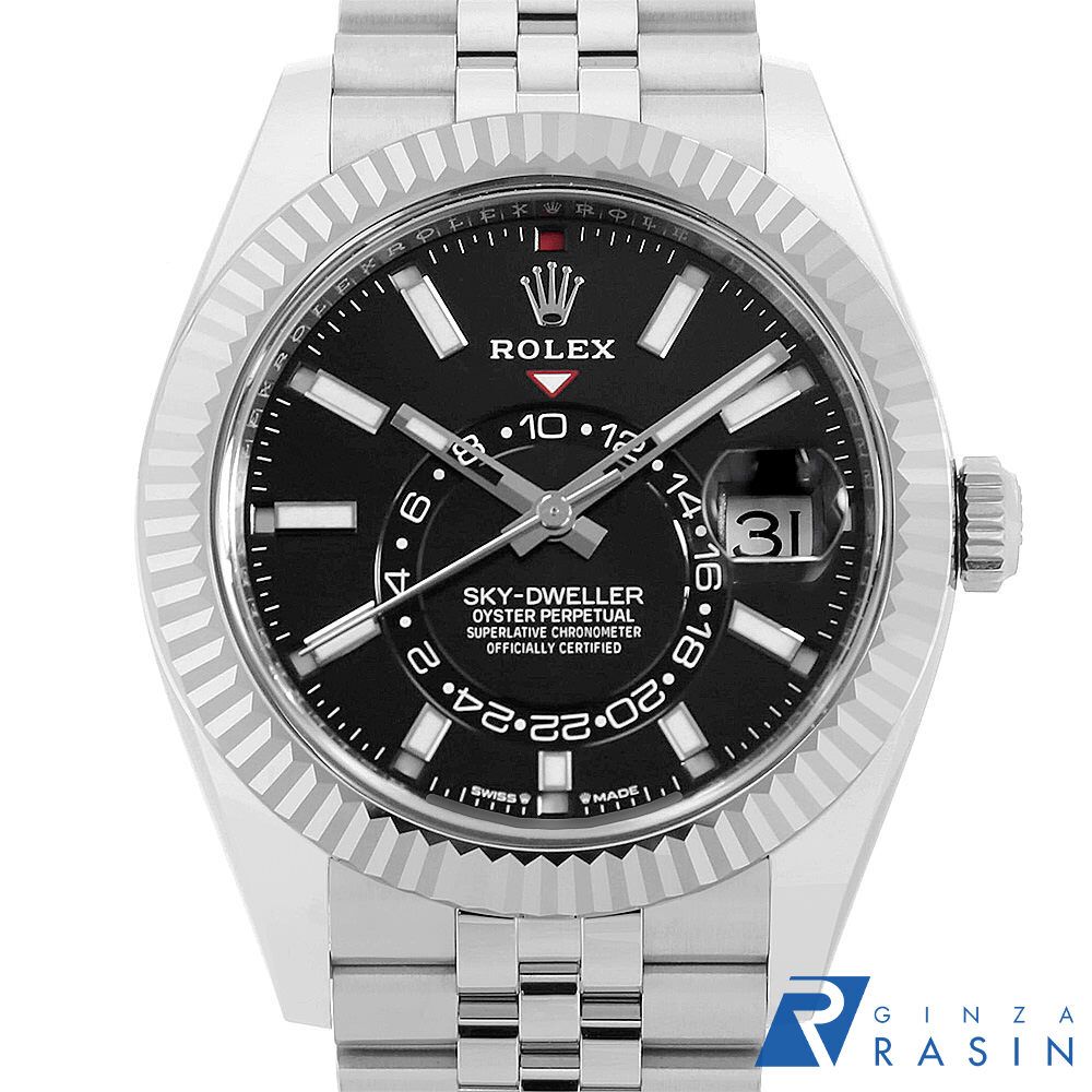 ザ・ビートルズ『Sgt. Pepper』の古今東西カヴァー・ヴァージョン レア