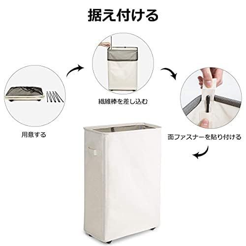 収納ボックス 持ち手付き