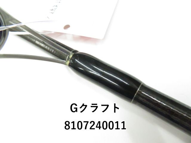 セブンセンス ミッドストリーム　リミテッド MSLS-982-PE ジャンク品 セブンセンス ミッドストリーム リミテッド MSLS-982-PE