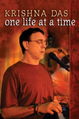 One Life at a Time DVD