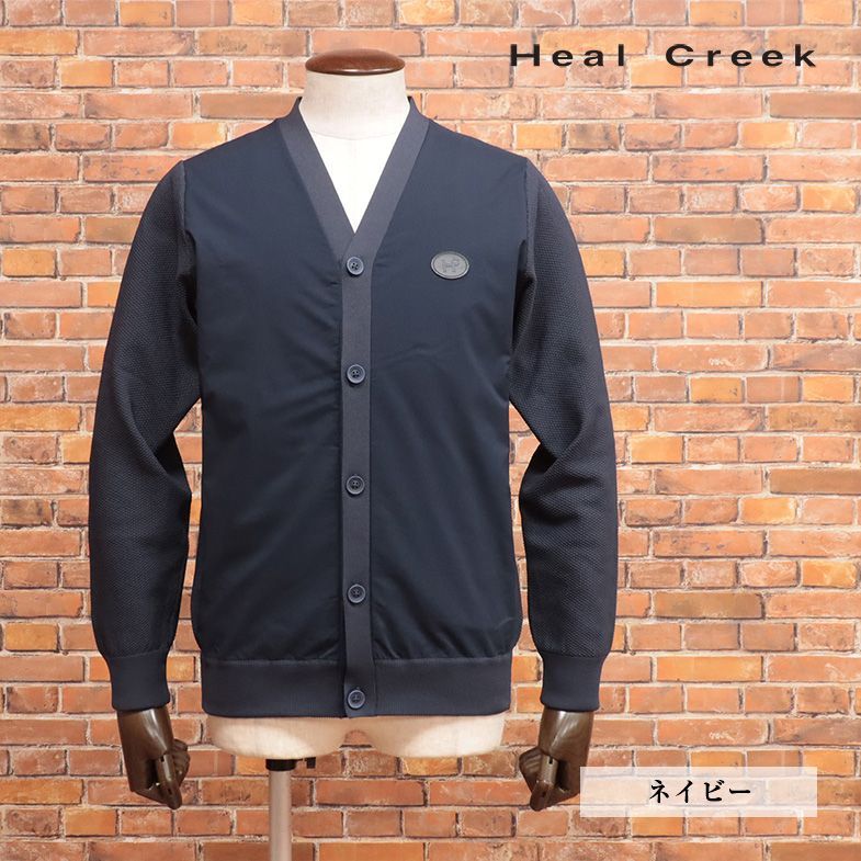 秋冬/Heal Creek/50(L)サイズ/ハイブリッド カーディガン 撥水 ストレッチ ニット切替 重ね着 ゴルフ お洒落 新品/紺/ネイビー/jd157/