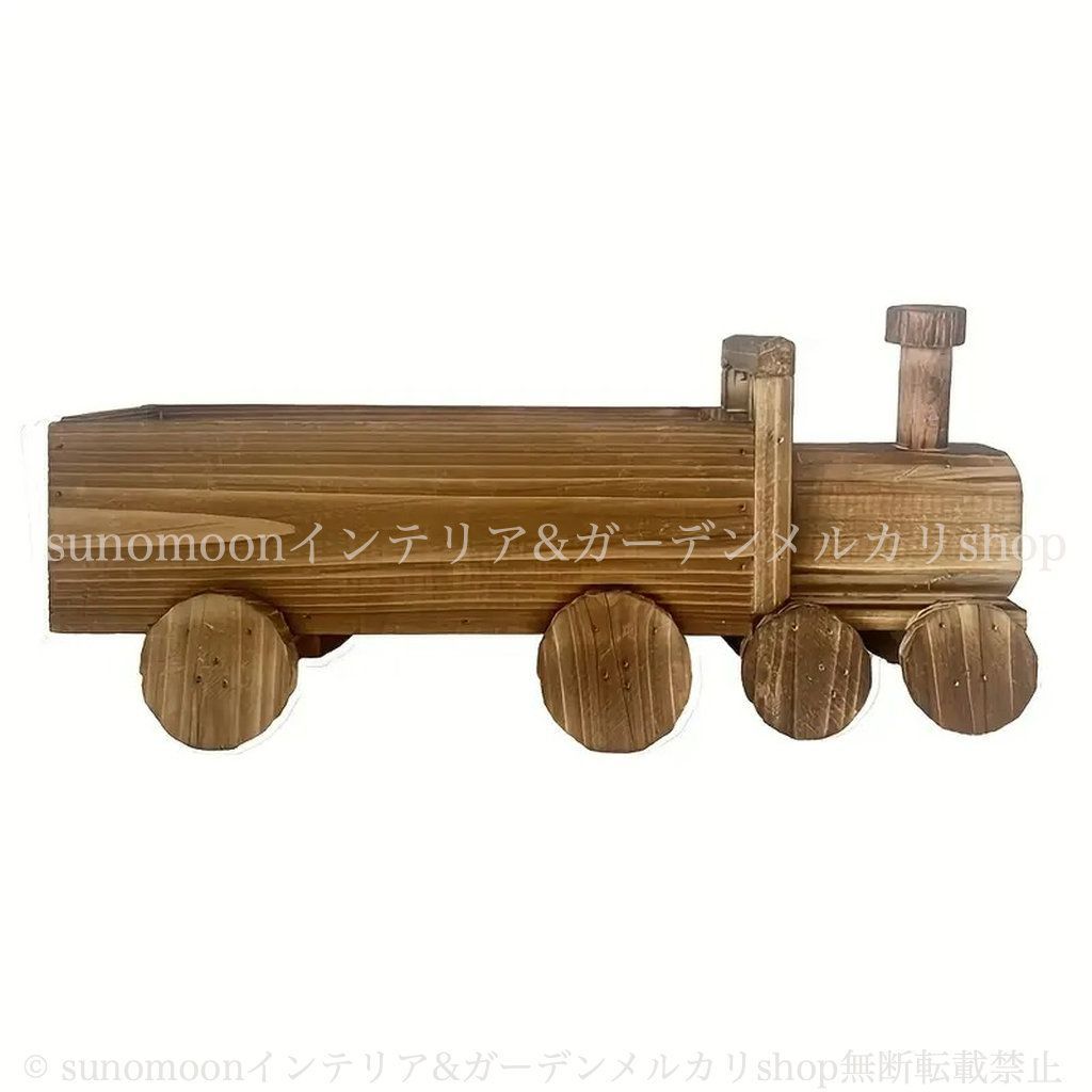 プランター 木製 汽車 機関車 木 鉢植え 植木鉢 木目 ナチュラル プランター 木製 汽車 機関車 木 鉢植え 植木鉢 木目 ナチュラル
