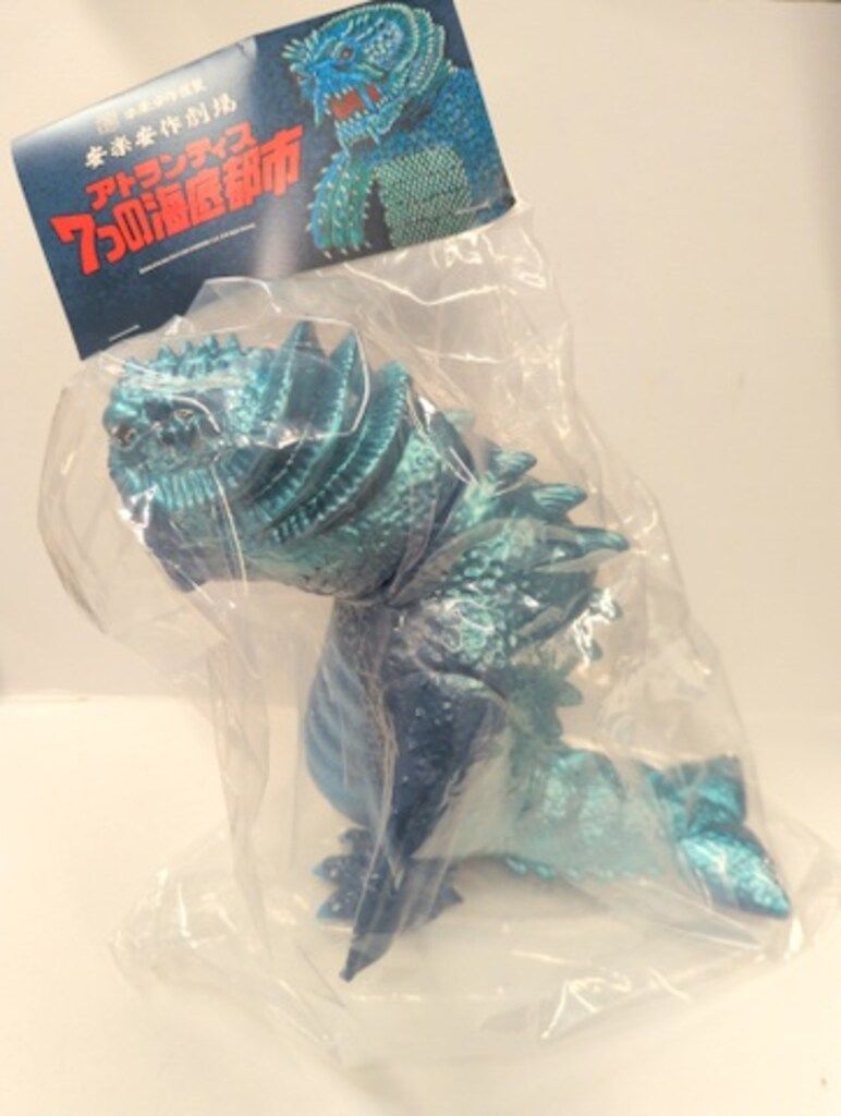 メディコムトイ 安楽安作劇場 ヤスデ怪獣 モグダン MEDICOM TOY OFFICIAL BLOG（メディコム・トイ オフィシャル