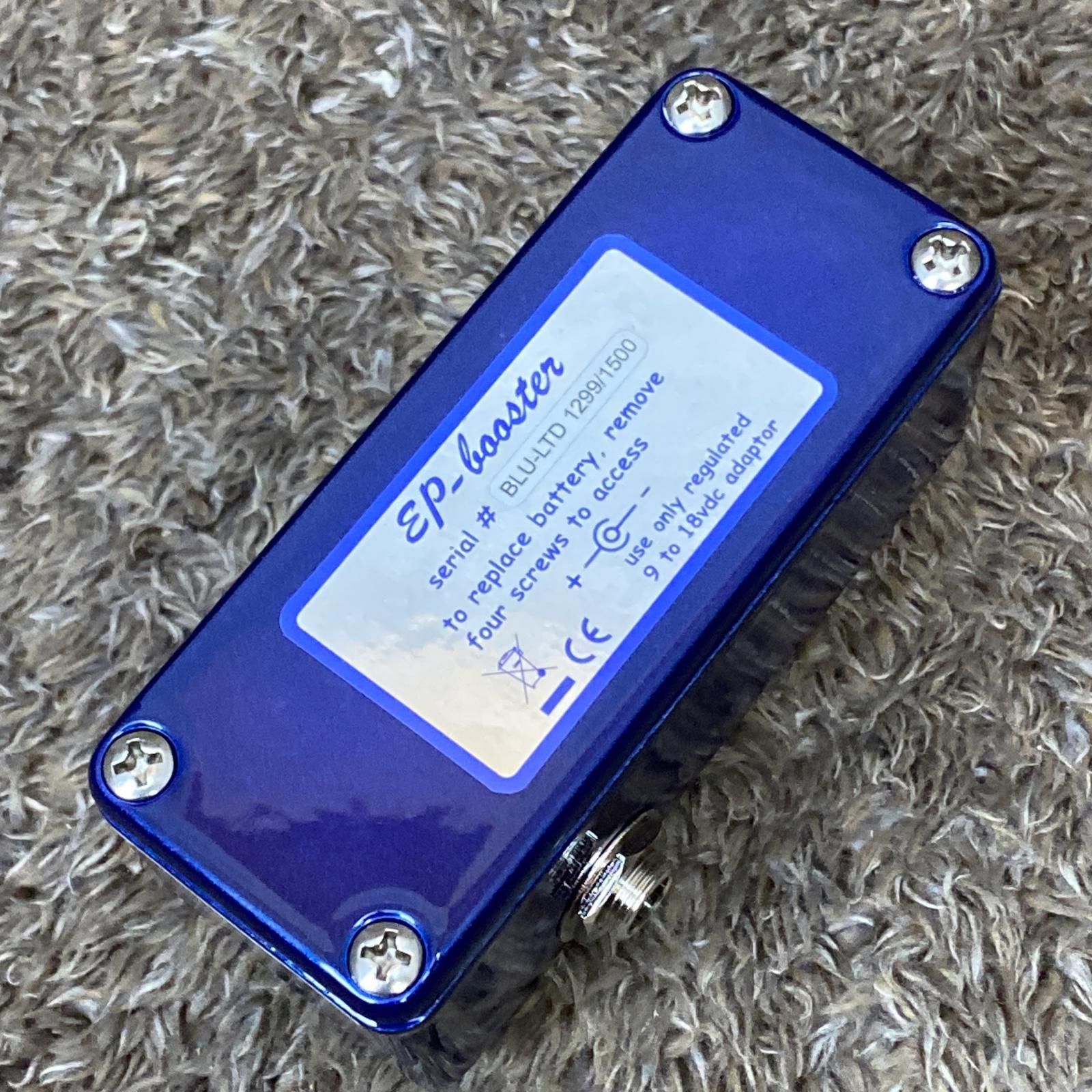 Booster Metallic