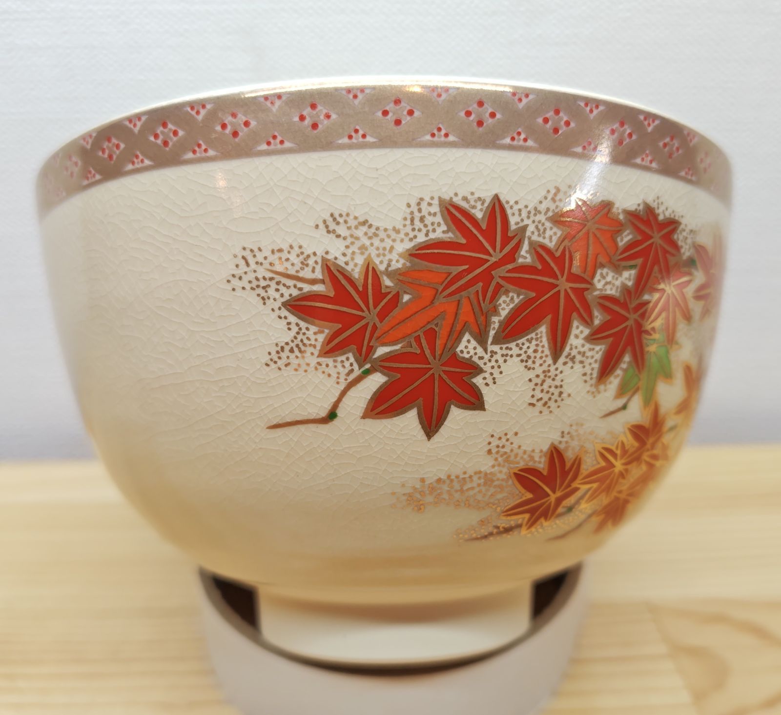 逢絢亭・新品】茶道具 茶碗 美濃焼 薩摩写 紅葉の図 宮地英香
