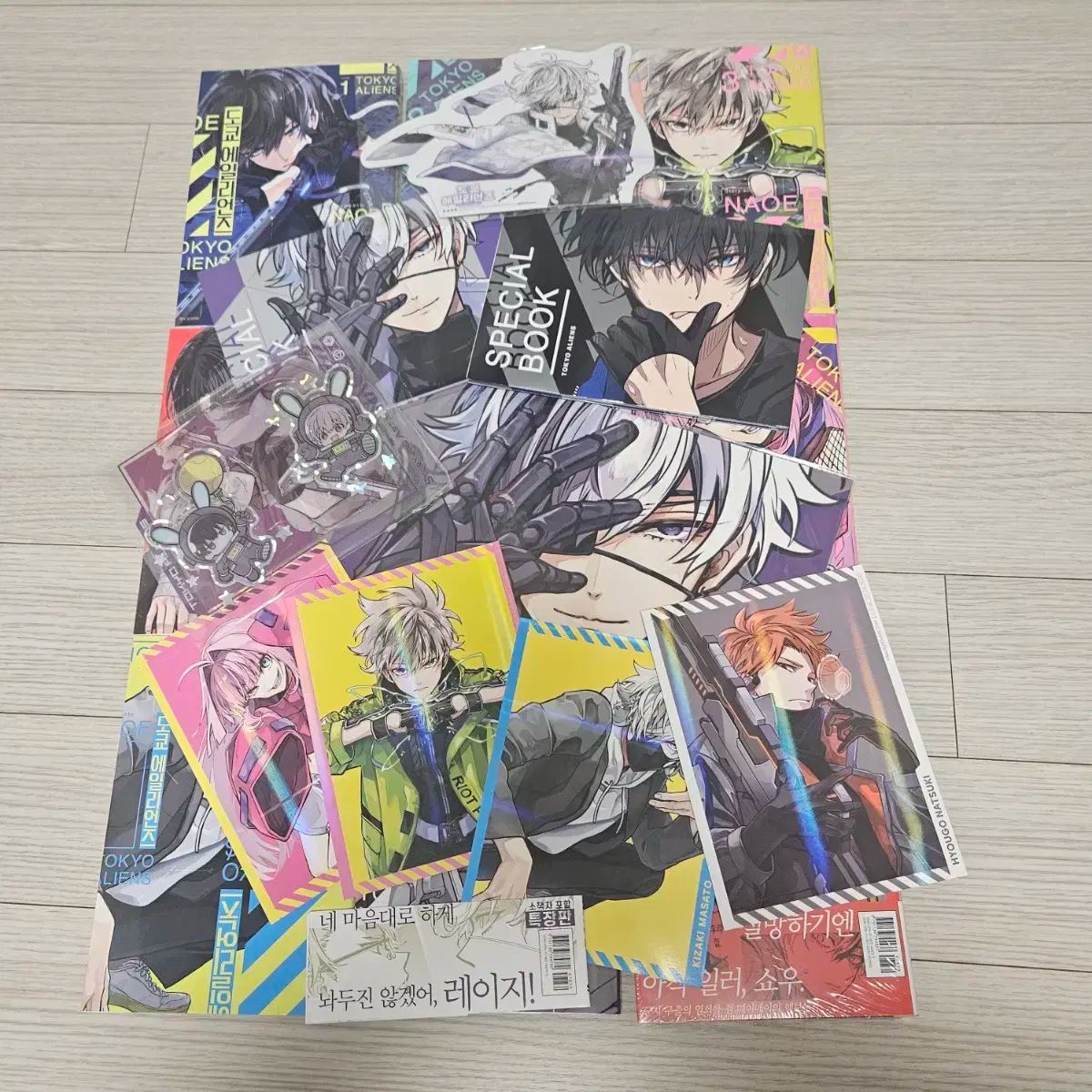 東京エイリアンズ1-9 特典付き 東京エイリアンズ1-9 特典付き 本・雑誌・漫画 漫画 【公式通販】