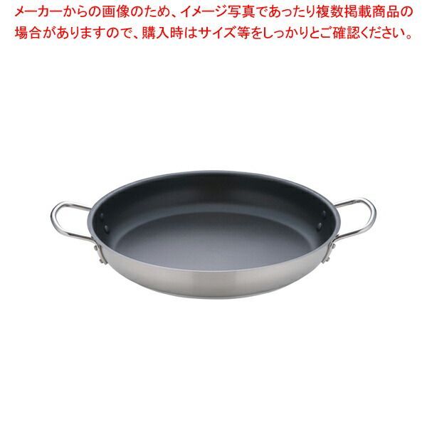 おむらいす おむらいす屋 - 桃谷/オムライス | 食べログ