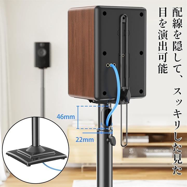 MOUNTUP スピーカースタンド Amazon | MOUNTUP スピーカースタンド スピーカーマウント 白 耐