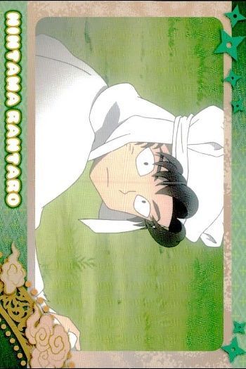 忍たま乱太郎 忍術学園 全員出動 トレカ カード 善法寺伊作 ①