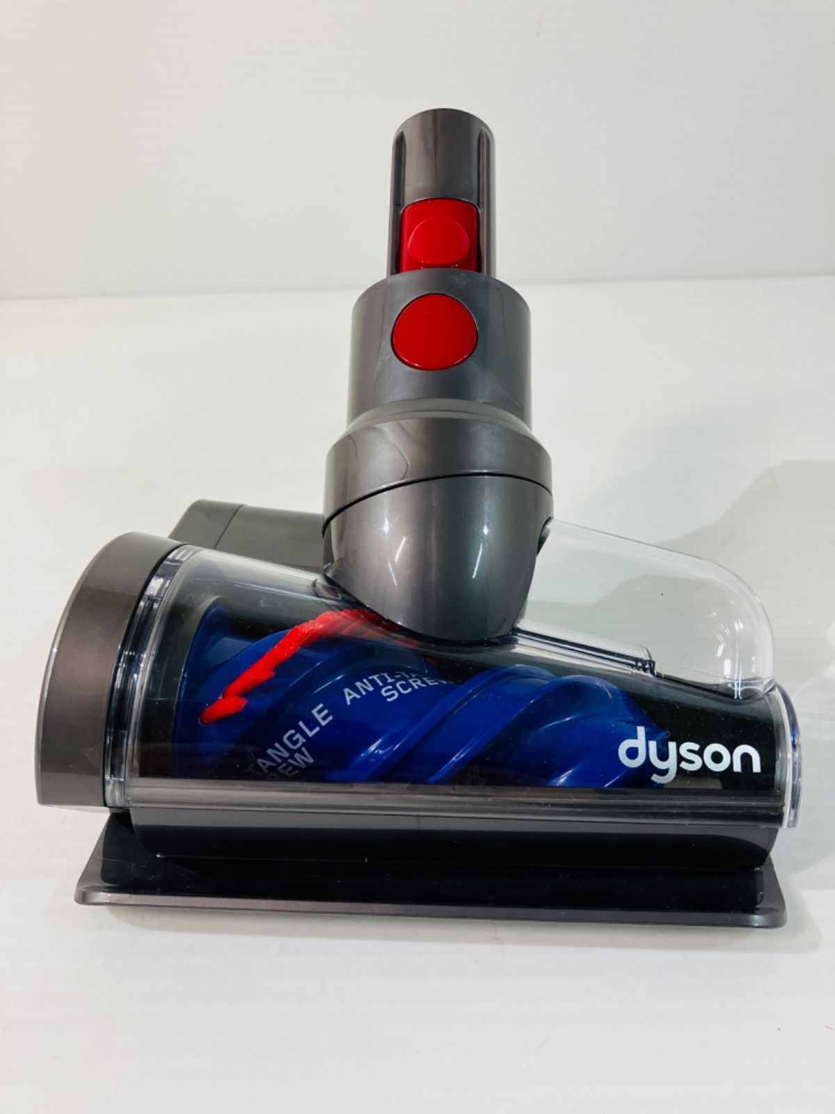 ☆ 最終お値下げ ダイソン Dyson Micro Plus(SV33 FF PC)純正 型番:443356 未使用品 毛絡み防止スクリューツール  掃除機 綺麗に 吸引力 絡み防止 ダイソン株式会社 現状品 0.39kg ☆ - メルカリ