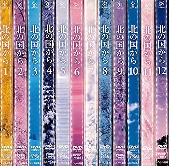 中古】北の国から：24巻セット[レンタル落ち] - メルカリ
