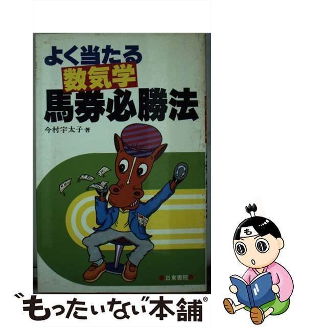 今月末まで期間限定値下げ! 木下恵介 版画 2つの赤い実 ぬくい