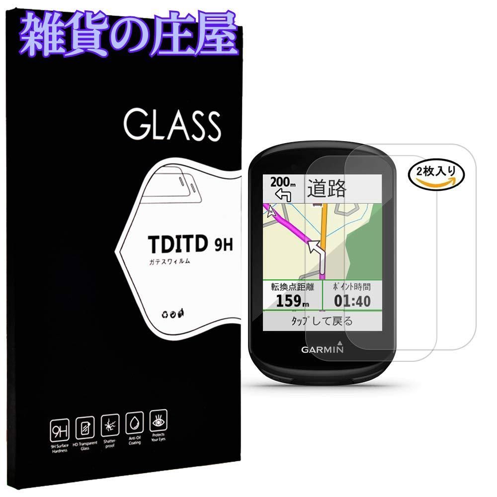 激安セール】TDITD ガラスフィルム 【2枚セット】 GARMIN(ガーミン