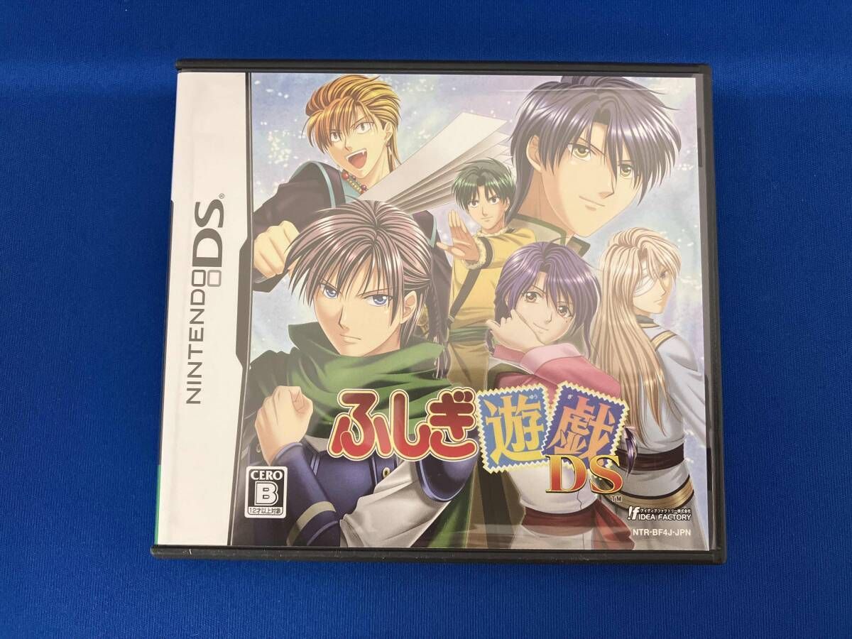 ニンテンドーDS ふしぎ遊戯DS(限定版) - メルカリ