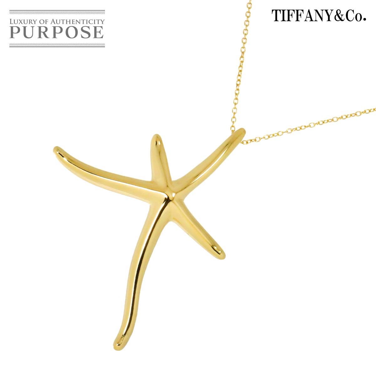 tiffany 18K イエローゴールド46センチ