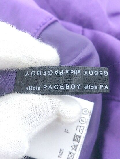 ◇ PAGEBOY ページボーイ ALICIA サテン調 センタープレス