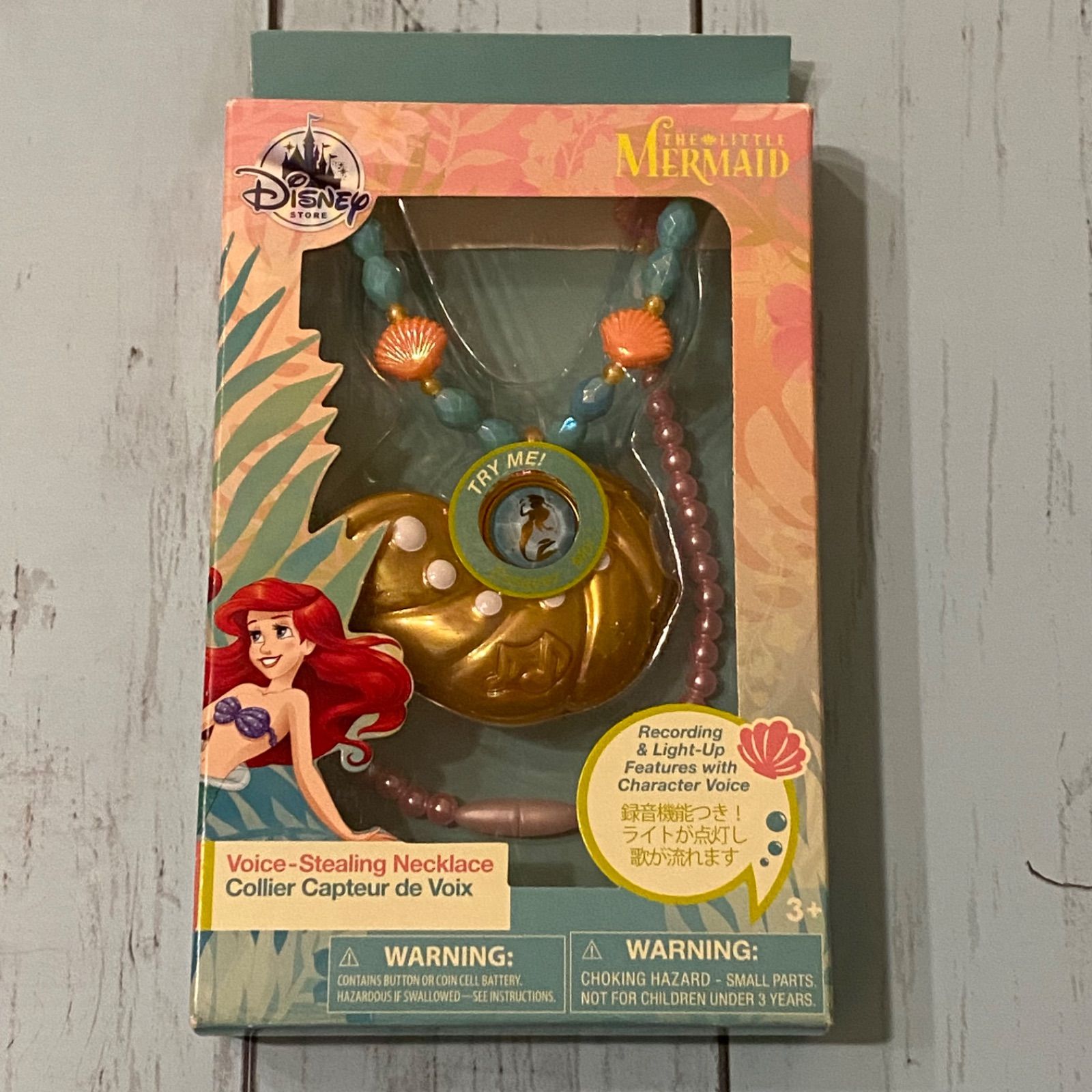 リトルマーメイド アースラ ボイススティーリングネックレス アリエル