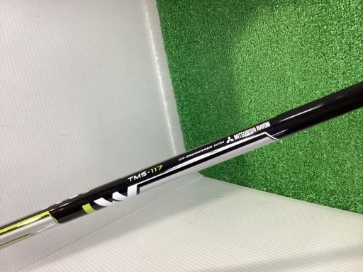 ユーティリティ