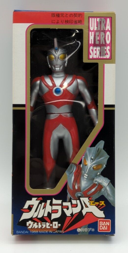 中国限定　ウルトラフュージョンファイト　シャイニングユナイト　全種コンプ 中国限定 フュージョンファイト シャイニングユナイト 1弾 ur