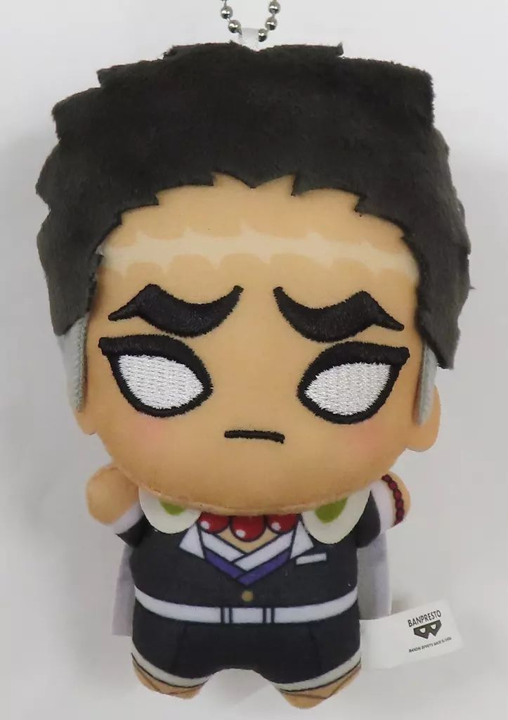 中古】ぬいぐるみマスコット・ぬいぐるみバッジ 悲鳴嶼行冥 ちびぐるみ