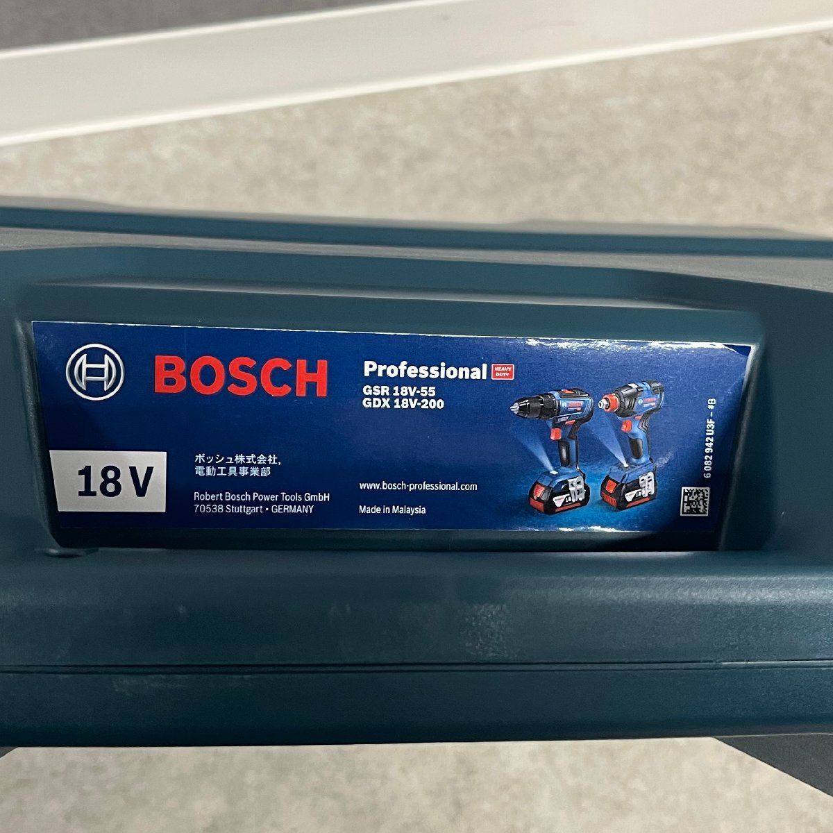 ◎J617 【美品】BOSCH 18Vコンボキット インパクト+ドライバードリル